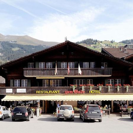 Hotel-Restaurant Zum Gade Ленк Экстерьер фото